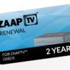 ZAAPTV 2 Year Renewal Card CLOODTV GREEK ZAAPTV 2 Year Renewal Card CLOODTV GREEK